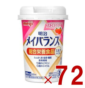  CoXMini Jbv Xgx[ 125ml ~NeCXg H h{ Hi 72