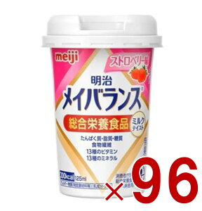  CoXMini Jbv Xgx[ 125ml ~NeCXg H h{ Hi 96