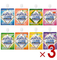 【※特大セール※ 10%OFF + P5倍! ※要エントリー 4-11日スパセ限定】明治 メイバランス ソフトゼリー 12…