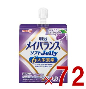 y|Cg5{!! vGg[ 4-11z CoX \tg[[ Ԃǂ[Og 6h{f H h{ 72