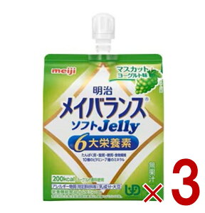 y|Cg5{!! vGg[11/4-10Ԍz CoX \tg[[ }XJbg[Og 6h{f H h{ 3