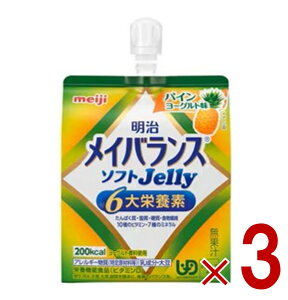 y|Cg5{!! vGg[11/4-10Ԍz CoX \tg[[ pC[Og 6h{f H h{ 3