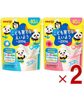 y|Cg5{!! vGg[ 4-11z ~t Xgx[ oj~N 2 A\[g Zbg Ă邦悤 75g 10t DHA S  JVE r^~D e2