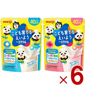  ~t Xgx[ oj~N 2 A\[g Zbg Ă邦悤 75g 10t DHA S  JVE r^~D e6