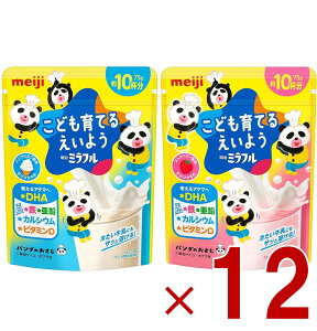 y|Cg5{!! vGg[ 4-11z ~t Xgx[ oj~N 2 A\[g Zbg Ă邦悤 75g 10t DHA S  JVE r^~D e12