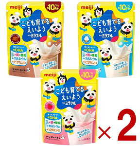  ~t 3 A\[g Zbg oj Xgx[ `R[g Ă邦悤 75g 10t DHA S  JVE r^~D e2