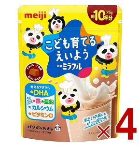  ~t `R[g ǂĂ邦悤 75g 10t DHA S  JVE r^~D 4