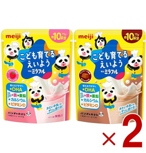 y|Cg5{!! vGg[ 4-11z ~t Xgx[ `R[g 2 A\[g Zbg Ă邦悤 75g 10t DHA S  JVE r^~D e2