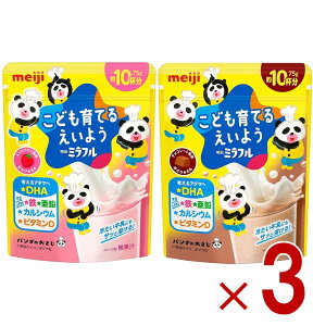 y|Cg5{!! vGg[ 4-11z ~t Xgx[ `R[g 2 A\[g Zbg Ă邦悤 75g 10t DHA S  JVE r^~D e3