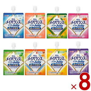 y|Cg5{!! vGg[11/4-10Ԍz CoX \tg[[ 125ml 8 A\[g Zbg H H h{ e6