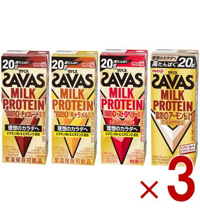  UoX MILK PROTEIN ~NveC b0 `R[g L Xgx[ A[h  200ml veC 4e3