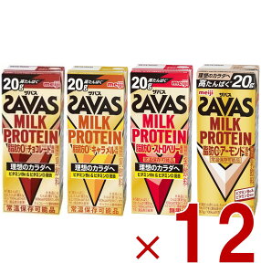  UoX MILK PROTEIN ~NveC b0 `R[g L Xgx[ A[h  200ml veC 4e12