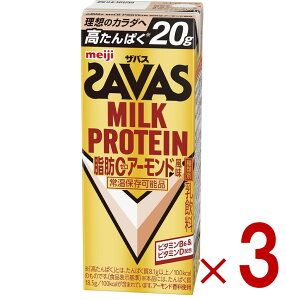 �yP5�{! ���v�G���g���[ 9-16���}���\������z���� �U�o�X MILK PROTEIN �~���N�v���e�C�� ���b0 �A�[�����h���� 200ml �v���e�C������ �_�C�G�b�g �X�|�[�c���� 3��