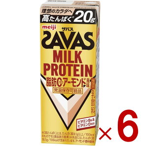 �yP5�{! ���v�G���g���[ 9-16���}���\������z���� �U�o�X MILK PROTEIN �~���N�v���e�C�� ���b0 �A�[�����h���� 200ml �v���e�C������ �_�C�G�b�g �X�|�[�c���� 6��