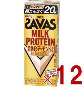 �yP5�{! ���v�G���g���[ 9-16���}���\������z���� �U�o�X MILK PROTEIN �~���N�v���e�C�� ���b0 �A�[�����h���� 200ml �v���e�C������ �_�C�G�b�g �X�|�[�c���� 12��