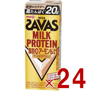 �yP5�{! ���v�G���g���[ 9-16���}���\������z���� �U�o�X MILK PROTEIN �~���N�v���e�C�� ���b0 �A�[�����h���� 200ml �v���e�C������ �_�C�G�b�g �X�|�[�c���� 24��