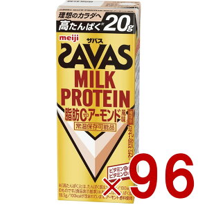 �yP5�{! ���v�G���g���[ 9-16���}���\������z���� �U�o�X MILK PROTEIN �~���N�v���e�C�� ���b0 �A�[�����h���� 200ml �v���e�C������ �_�C�G�b�g �X�|�[�c���� 96��
