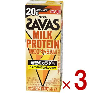  UoX MILK PROTEIN ~NveC b0 L 200ml veC _CGbg X|[c 3