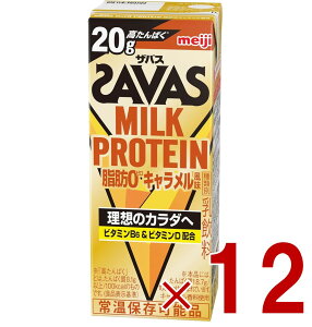  UoX MILK PROTEIN ~NveC b0 L 200ml veC _CGbg X|[c 12