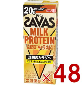  UoX MILK PROTEIN ~NveC b0 L 200ml veC _CGbg X|[c 48