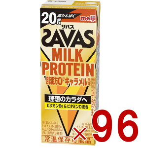  UoX MILK PROTEIN ~NveC b0 L 200ml veC _CGbg X|[c 96