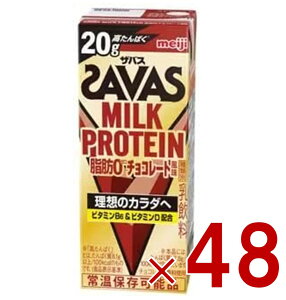  UoX MILK PROTEIN ~NveC b0 `R[g 200ml veC _CGbg X|[c 48