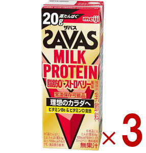 �yP5�{! ���v�G���g���[ 9-16���}���\������z���� �U�o�X MILK PROTEIN �~���N�v���e�C�� ���b0 �X�g���x���[���� 200ml �v���e�C������ �_�C�G�b�g �X�|�[�c���� 3��