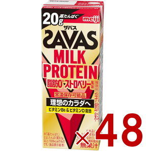  UoX MILK PROTEIN ~NveC b0 Xgx[ 200ml veC _CGbg X|[c 48