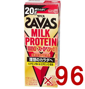  UoX MILK PROTEIN ~NveC b0 Xgx[ 200ml veC _CGbg X|[c 96
