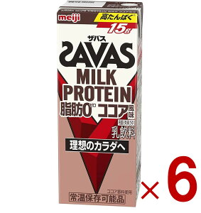 y|Cg5{!! vGg[ 4-11zSAVAS UoX MILK PROTEIN b0 ~NveC 200ml RRA _CGbg  meiji pbN veC15g 6