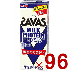 �yP5�{! ���v�G���g���[ 9-16���}���\������zSAVAS �U�o�X MILK PROTEIN ���b0 �~���N�v���e�C�� 200ml �~���N�� �_�C�G�b�g ���� meiji ���p�b�N �v���e�C��15g 96��