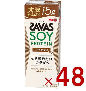 SAVAS �U�o�X MILK PROTEIN ���b0 �~���N�v���e�C�� 200ml �\�C���e�� �_�C�G�b�g ���� meiji ���p�b�N �v���e�C��15g 48��