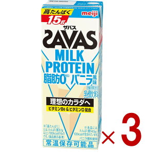 �yP5�{! ���v�G���g���[ 9-16���}���\������zSAVAS �U�o�X MILK PROTEIN ���b0 �~���N�v���e�C�� 200ml �o�j���� �_�C�G�b�g ���� meiji ���p�b�N �v���e�C��15g 3��