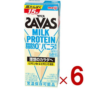 �yP5�{! ���v�G���g���[ 9-16���}���\������zSAVAS �U�o�X MILK PROTEIN ���b0 �~���N�v���e�C�� 200ml �o�j���� �_�C�G�b�g ���� meiji ���p�b�N �v���e�C��15g 6��