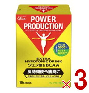 OR NG_BCAA p[v_NV GLXgnC|gjbNhN ؎vn O[vt[c 1(12.4g)×10{ MǑ΍ 3
