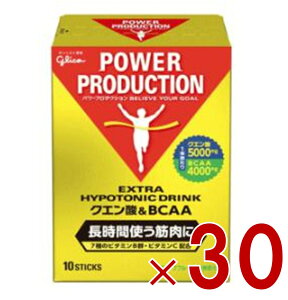 �yP�ő�15�{ ��10�{�̂ݗv�G���g���[ 1������z�O���R �N�G���_��BCAA �p���[�v���_�N�V���� �G�L�X�g���n�C�|�g�j�b�N�h�����N �؎��v�n �O���[�v�t���[�c�� 1��(12.4g)×10�{ �M���Ǒ΍� 30��