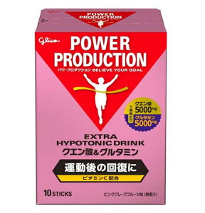 OR NG_&O^~ p[v_NV GLXgnC|gjbNhN 񕜌n sNO[vt[c 1(12.4g)×10{ MǑ΍