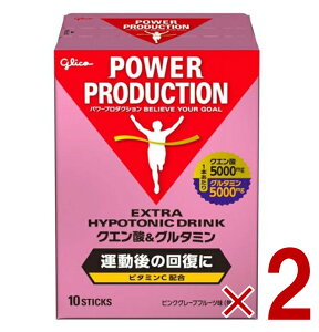 OR NG_&O^~ p[v_NV GLXgnC|gjbNhN 񕜌n sNO[vt[c 1(12.4g)×10{ MǑ΍ 2