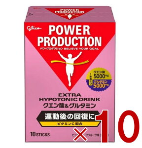 OR NG_&O^~ p[v_NV GLXgnC|gjbNhN 񕜌n sNO[vt[c 1(12.4g)×10{ MǑ΍ 10