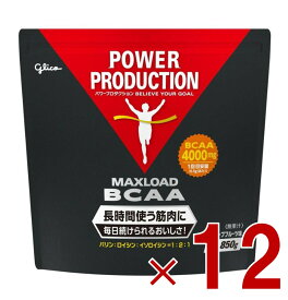 【P5倍 24-27日マラソン限定】グリコ BCAA パワープロダクション マックスロード アミノ酸 グレープフルーツ風味 850g 12個