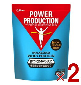 【P最大5倍 要エントリー 4-10日マラソン限定】グリコ プロテイン 3.0kg パワープロダクション マックスロード ホエイプロテイン サワーミルク味 大容量 2個