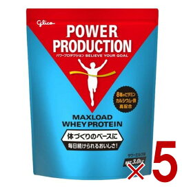 【P最大5倍 要エントリー 4-10日マラソン限定】グリコ プロテイン 3.0kg パワープロダクション マックスロード ホエイプロテイン サワーミルク味 大容量 5個
