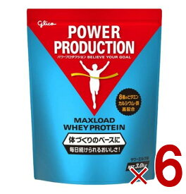 【P最大15倍 ※10倍のみ要エントリー 30日限定】グリコ プロテイン 3.0kg パワープロダクション マックスロード ホエイプロテイン サワーミルク味 大容量 6個