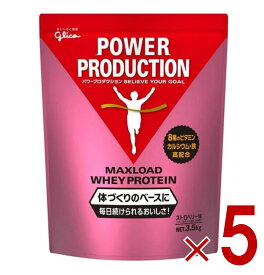 【P最大5倍 要エントリー 4-10日マラソン限定】グリコ プロテイン 3kg パワープロダクション マックスロード ホエイプロテイン ストロベリー味 大容量 5個