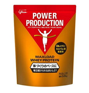 y|Cg5{!! vGg[11/4-10ԌzOR veC 3.5kg p[v_NV }bNX[h zGCveC `R[g e