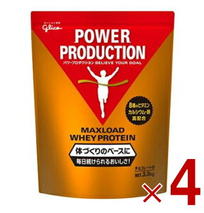 y|Cg5{!! vGg[11/4-10ԌzOR veC 3.5kg p[v_NV }bNX[h zGCveC `R[g e 4