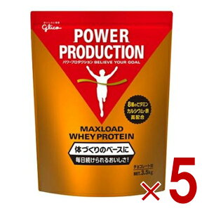 y|Cg5{!! vGg[11/4-10ԌzOR veC 3.5kg p[v_NV }bNX[h zGCveC `R[g e 5