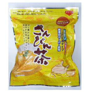 y|Cg5{!! vGg[ 4-11zrGg ҂ eB[pbN 5g×50ܓ  eB[obO  WX~