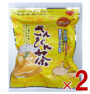 y|Cg5{!! vGg[ 4-11zrGg ҂ eB[pbN 5g×50ܓ  eB[obO  WX~ 2