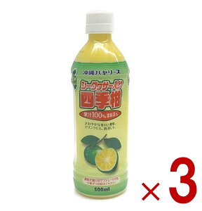 y|Cg5{!! vGg[11/4-10Ԍzo[X V[N[T[lG ʏ`100% 500ml W[X V[N[T[ ʎ  ~bNX 3